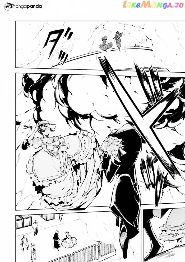 Bungou Stray Dogs Chapter 20 image 31_optimized